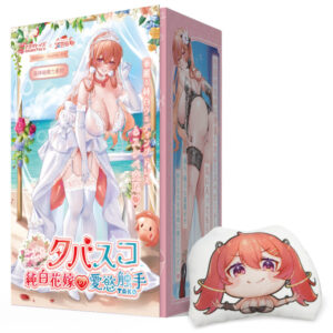 Akumatoys X Tabasuko｜VTuber‧塔芭絲可 純白花嫁の愛慾触手TAKO 雙穴飛機杯 920g(一般版 特典零錢包)